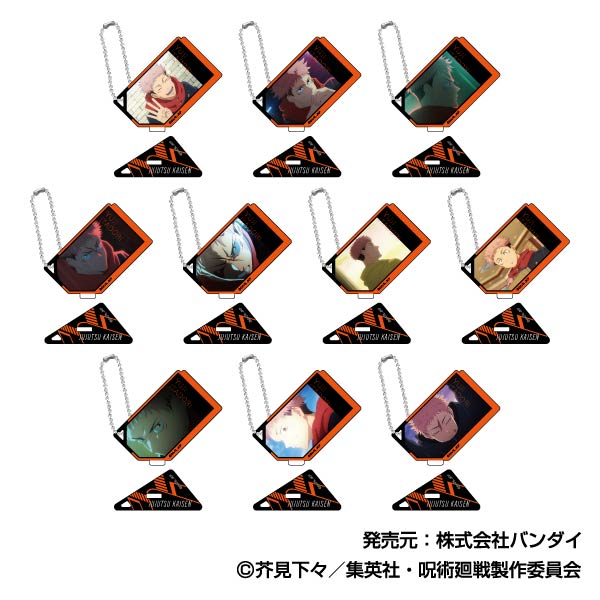『呪術廻戦』フォトスタンドアクリルキーホルダー 虎杖悠仁BOX
